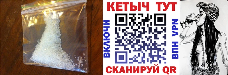купить наркотики цена  Нариманов  КЕТАМИН VHQ 