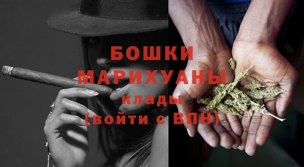 jwh Саяногорск
