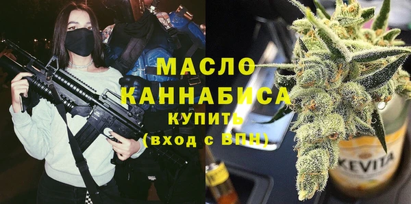 эйфоретик Сатка