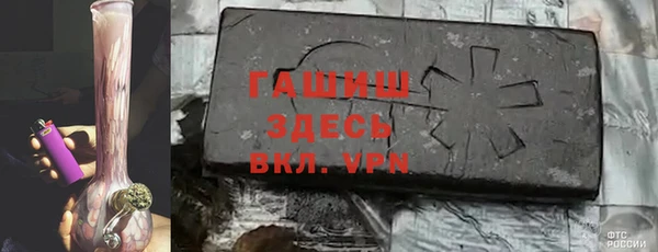 ПСИЛОЦИБИНОВЫЕ ГРИБЫ Абинск