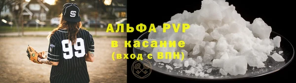 эйфоретик Сатка