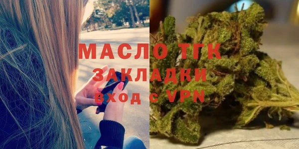 ПСИЛОЦИБИНОВЫЕ ГРИБЫ Абинск