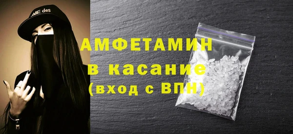 ПСИЛОЦИБИНОВЫЕ ГРИБЫ Абинск