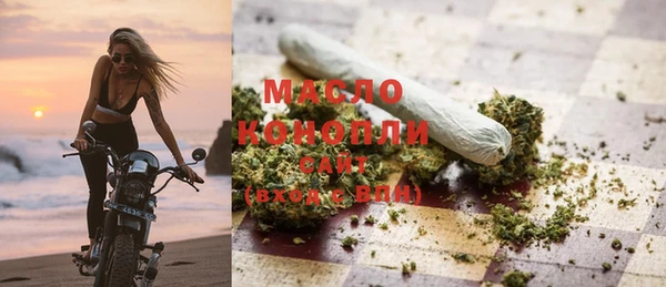 ГАЛЛЮЦИНОГЕННЫЕ ГРИБЫ Абаза