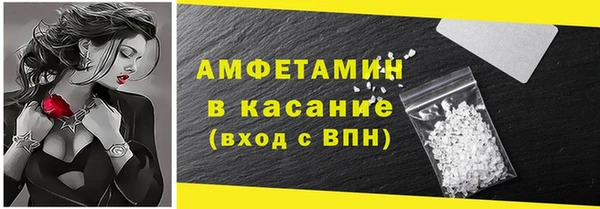 ПСИЛОЦИБИНОВЫЕ ГРИБЫ Абинск