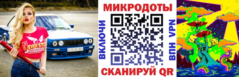 Галлюциногенные грибы мухоморы  Нариманов 